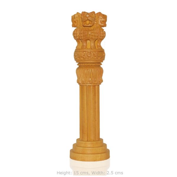 Ashoka Pillar/Indian National Emblem - Image 2