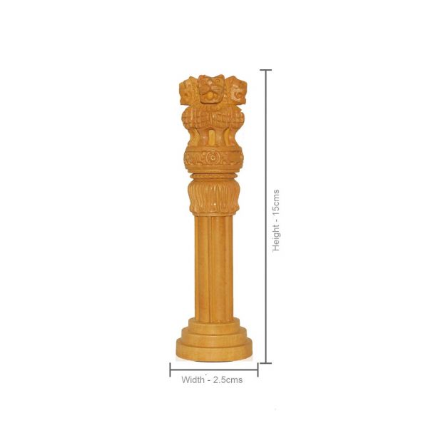 Ashoka Pillar/Indian National Emblem - Image 3