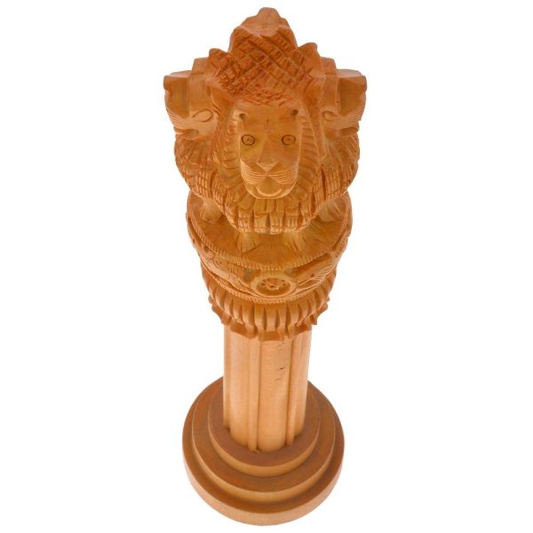 Ashoka Pillar/Indian National Emblem - Image 4