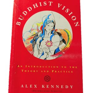 The Buddhist Vision-Subhuti