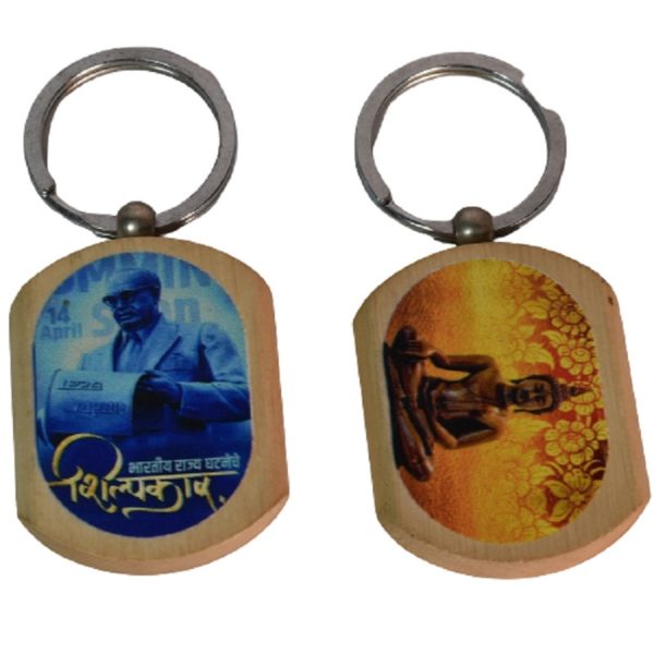 Ambedkar with Buddha Key-Chain 2set - Image 2