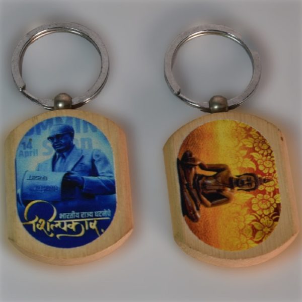 Ambedkar with Buddha Key-Chain 2set - Image 3