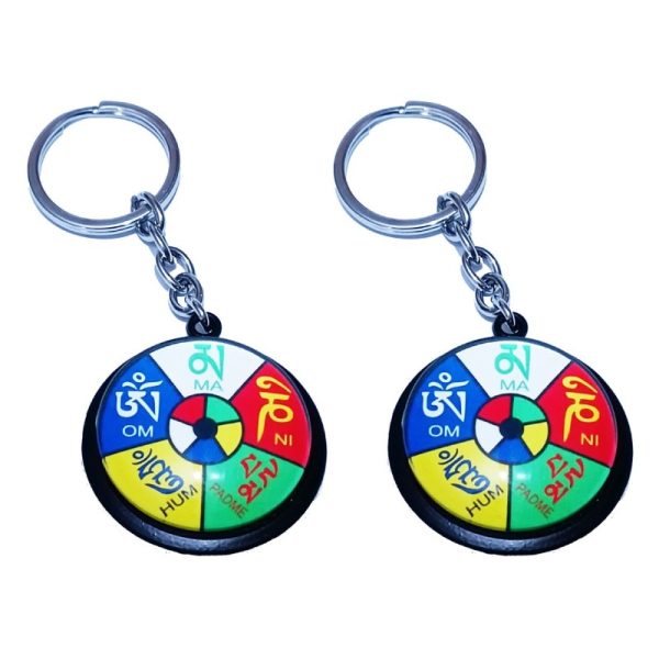 Om Mani Padme Hum Keychain