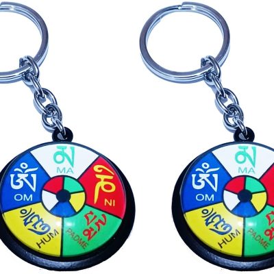 Om Mani Padme Hum Keychain